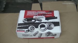 Топовый комплект ГРМ для ЗМЗ 406 LS-grup