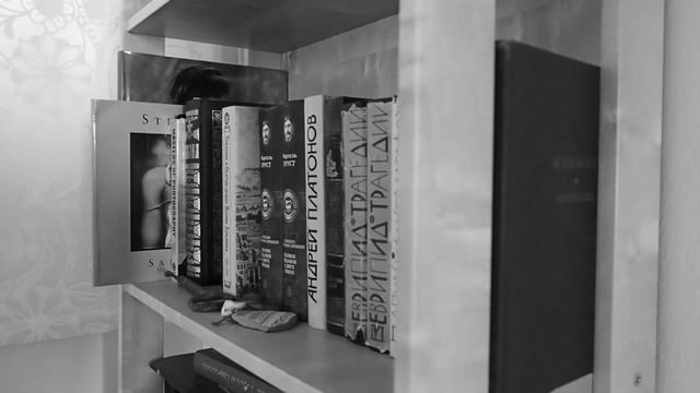 Владимир Гитин смотреть онлайн