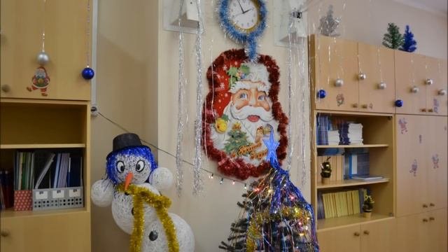 Школа 2053.Скоро Новый год!