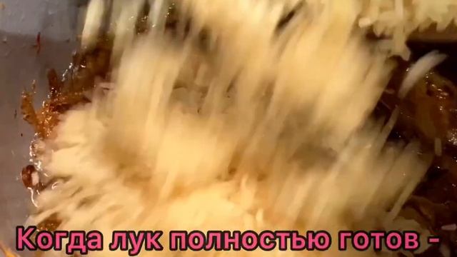 Иранский рис с луком и шафраном #рис #быстрыерецепты #гарниры