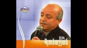 Alik Gyunashyan Astvats