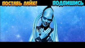 Ария Дивы Плавалагуны