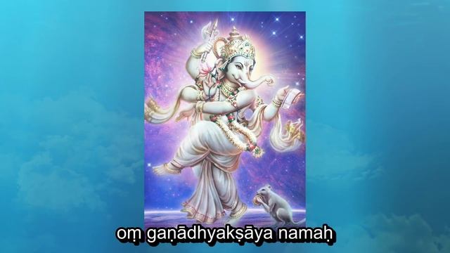 GANAPATI-PRARDHANA (mantra) - Ilona Rebitskaya