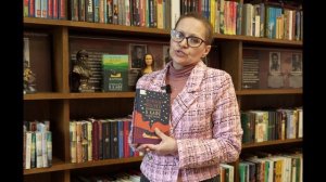 Флэгг Фэнни. "Возвращение в кафе "Полустанок"