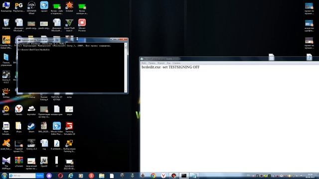 Как убрать тестовой режим на любом windows 7,8,10 смотреть онлайн