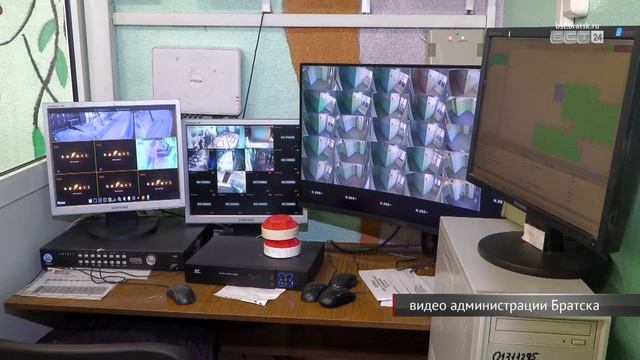 День российского студенчества отметили в Братском педагогическом колледже