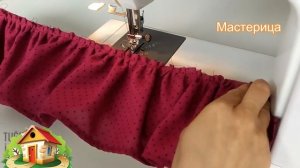 Раскрой и шитье пышной юбки с оборками