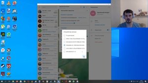 Почему в telegram (телеграмме) не работает микрофон или нет звука ?