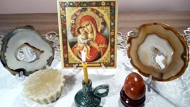 ВЫЛИВАНИЕ  ВОСКОМ  ИСПУГА  И  ЗАИКАНИЯ