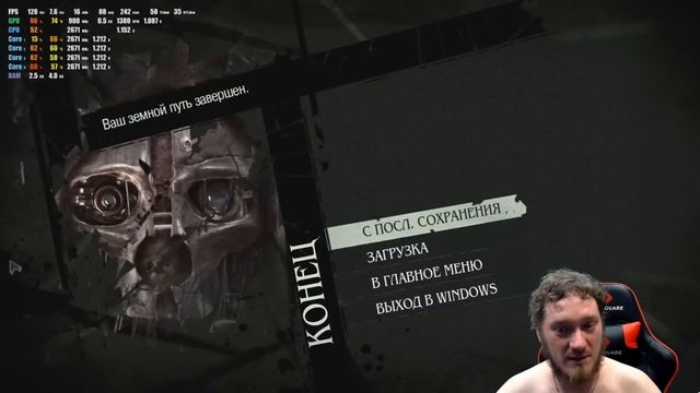 Тест сборки ПК за 6000 рублей. Гта 5 играбельно! Dishonored На УЛЬТРАХ! смотреть онлайн