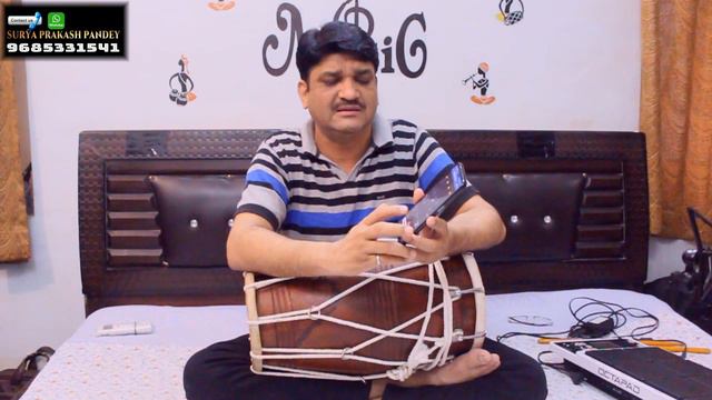 How to Use a Metronome App in tabla dholak |  Learn Dholak I मेट्रोनाम के साथ ढोलक कैसे बजाते हैं