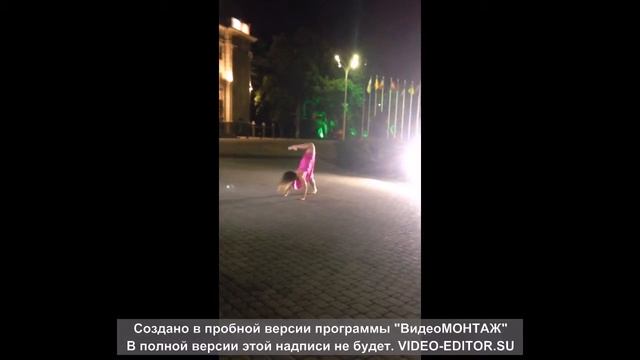 Пупынина Ксения.Краснодар. смотреть онлайн