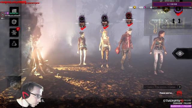 4й ТОМ уже в игре!!! Радуемся как дети))) смотреть онлайн