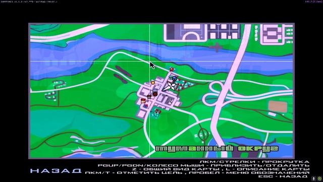 ПРОШЁЛ ВСЕ НОВЫЕ КВЕСТЫ *ЛЕГЕНДЫ* на ARIZONA RP