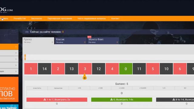 !!!САЙТЫ С ХАЛЯВОЙ CSGO - ОЙ ВЕЙ!!! смотреть онлайн