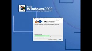 Установка windows 2000 на современный компьютер из windows vista, 7, 8