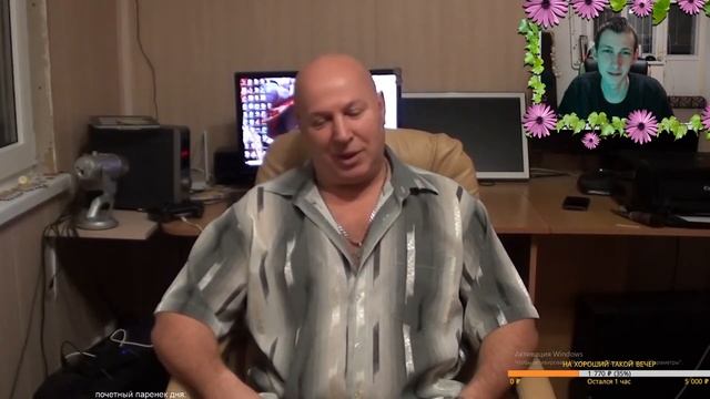 Олег Броварской: Реакция на Анекдоты (15/01/21) смотреть онлайн