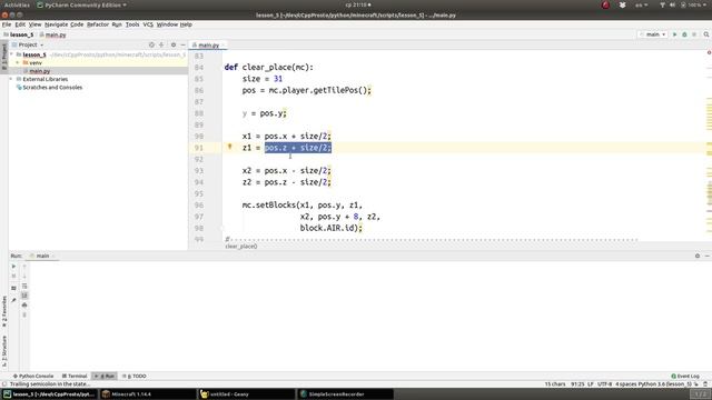 #4 Уроки Python + Minecraft. Ввод данных в терминале. Очистка пространства.