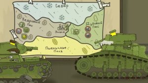 Возвращение Советского Ратте - Мультики про танки