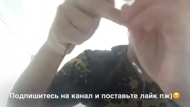 Обзор снасти/ на что я рыбачу/ снасть два в одном. смотреть онлайн