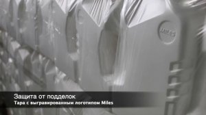 Производство антифриза и тосола MILES