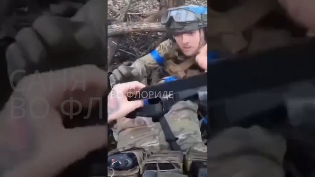 Получил на Украине порцию острых ощущений.