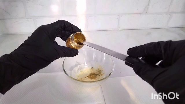 Золотые подтёки на торт_рецепт