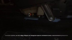 Снятие блока SRS Airbag на Opel Astra J
