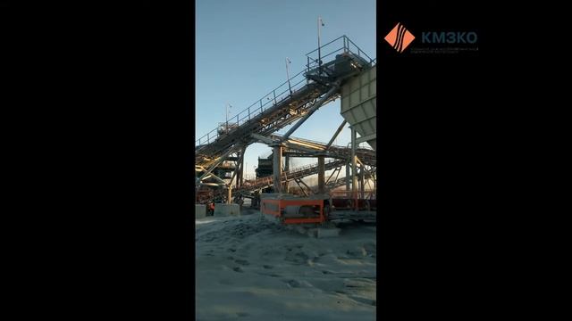 Новосибирское карьероуправление