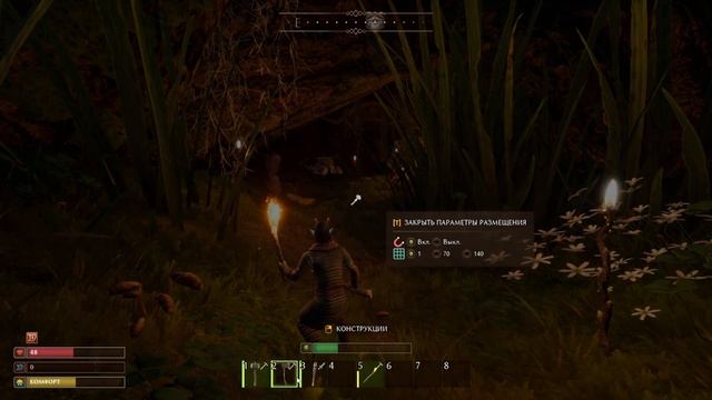 Smalland: Survive the Wilds - Первый взгляд, новое выживание #1
