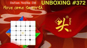 Unboxing №372 DaYan NeZha 5M Strong Magnetic | Даян НеЖа 5х5 с сильными магнитами