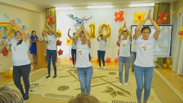 коллективный танец