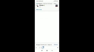 как скачать платную геонетрику дэш бесплатно в гугле а не Яндекс та обманывают