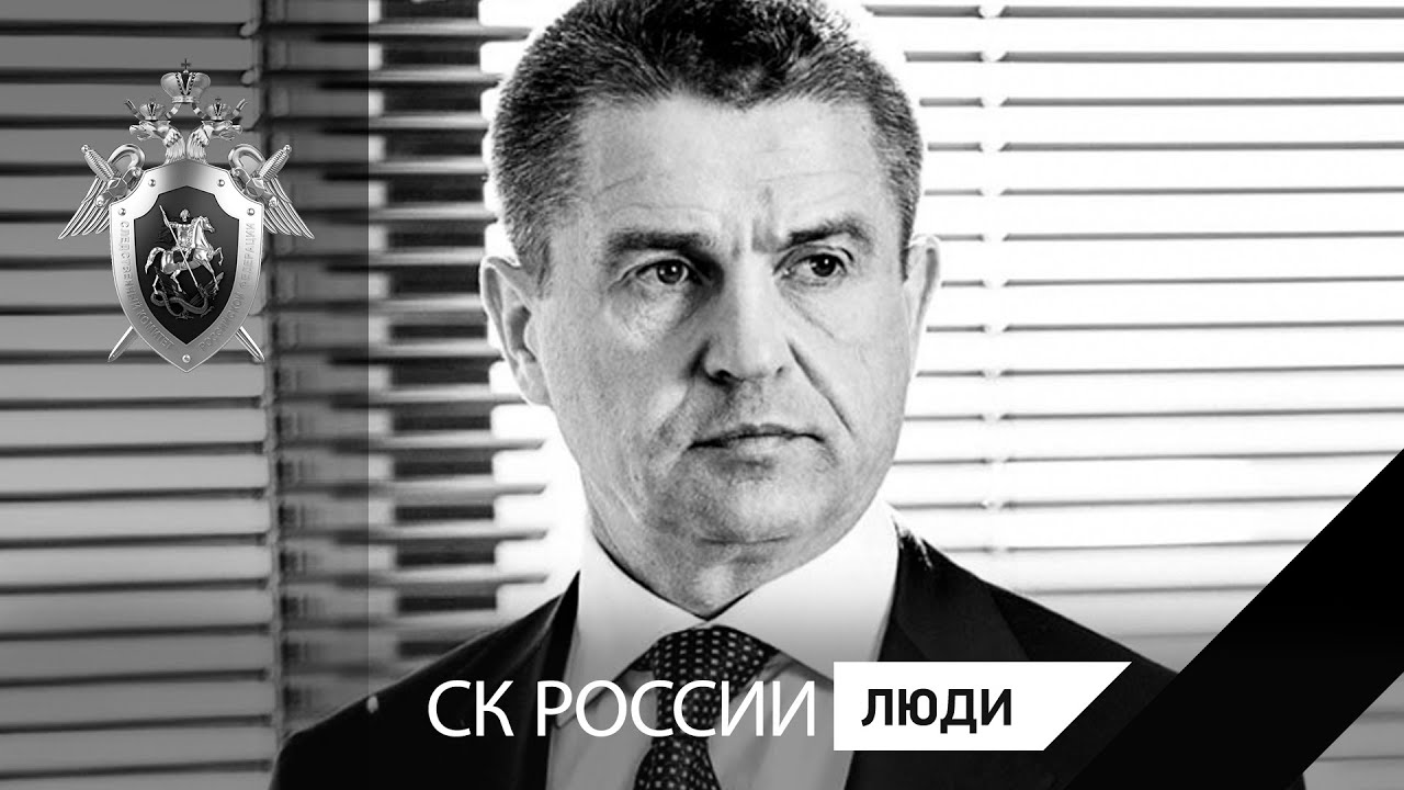 Следственный комитет задекларировал Украину - Газета Коммерсантъ № 88 (5598) от