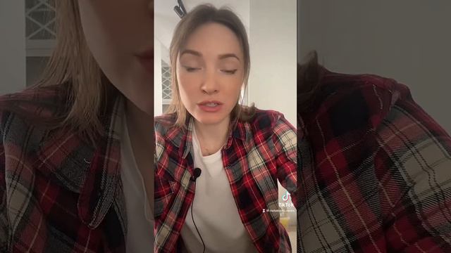 Энергия человека её особенности и свойства. Управление и направление энергии. Цели. Как их достичь?
