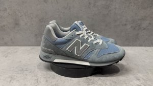 New Balance 1300 • Gray