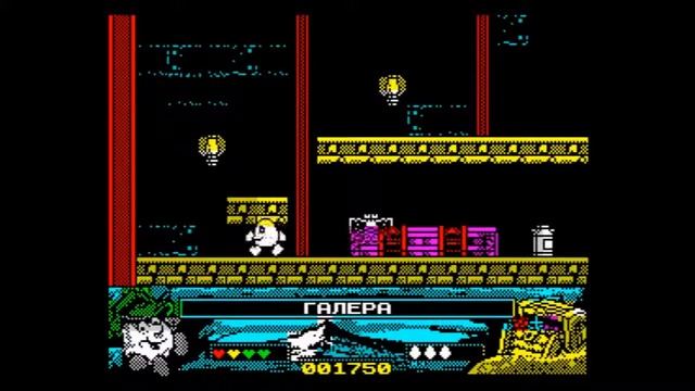 Crystal Kingdom Dizzy - Часть 2 (Dizzy 7) смотреть онлайн