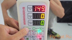 Дозатор чая и других сыпучих продуктов