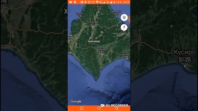 Затонувший корабль в Японии смотреть онлайн