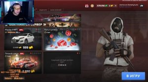 Как подняться на некст рп !Как быстро прокачаться на некст рп! для новичков) Как заработать!#nextrp