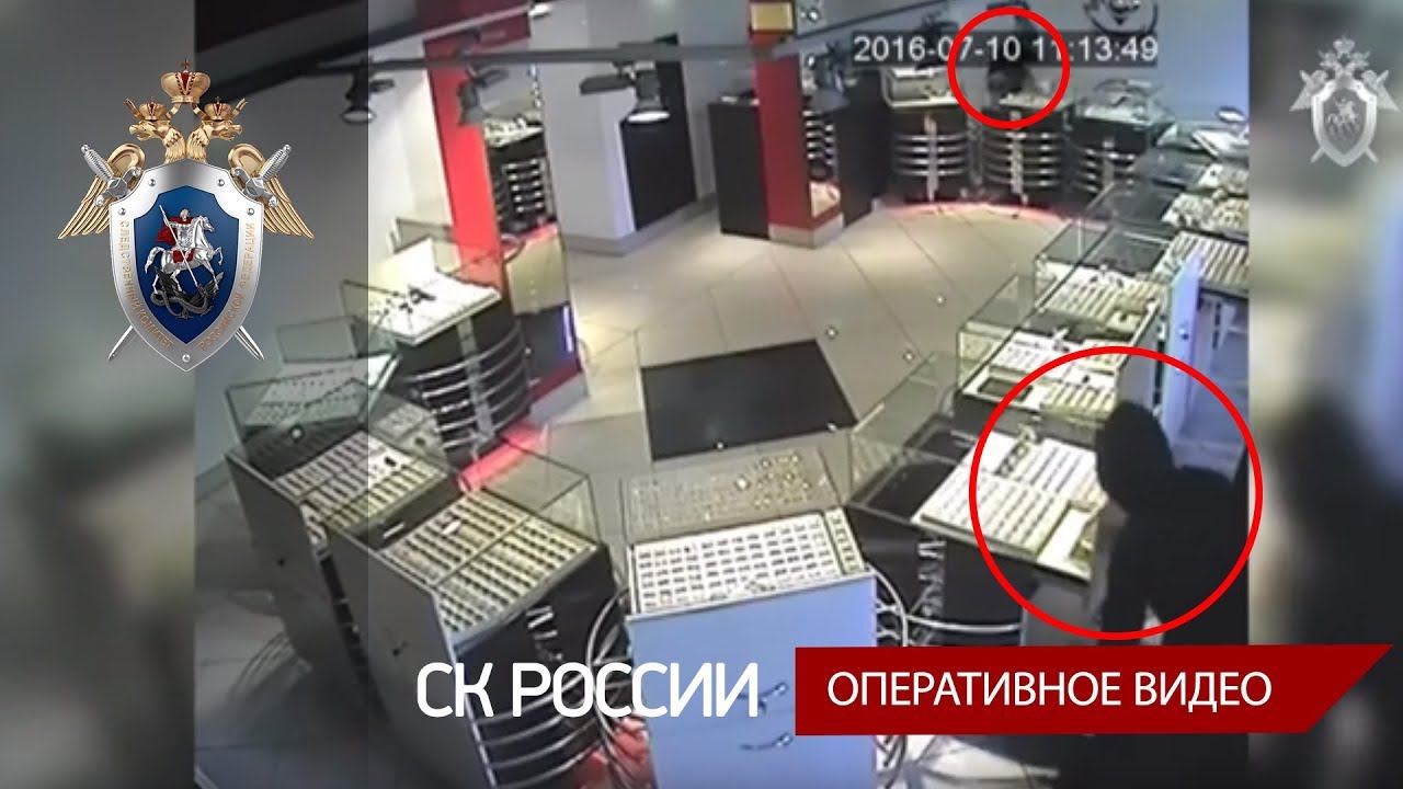 Кража из ювелирных магазинов и вскрытие банкомата