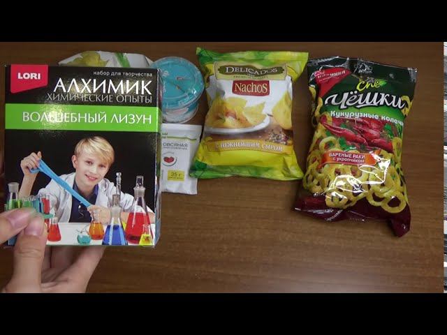 Art Manij Обзор покупок