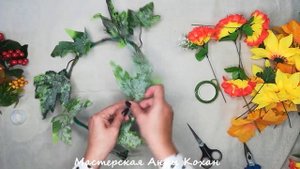 ?Веночек на дверь своими руками?Осенний декор дома?Мастер класс?Осенняя поделка в садик или школу?