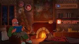 Озвучка фанфика Номура  21+ |  Глава 11 | Волосинка на губе | #Драмиона | Гарри Поттер |