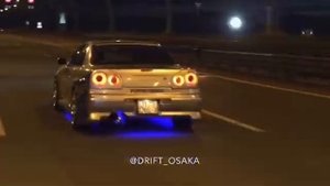 Купил Скай Лайн