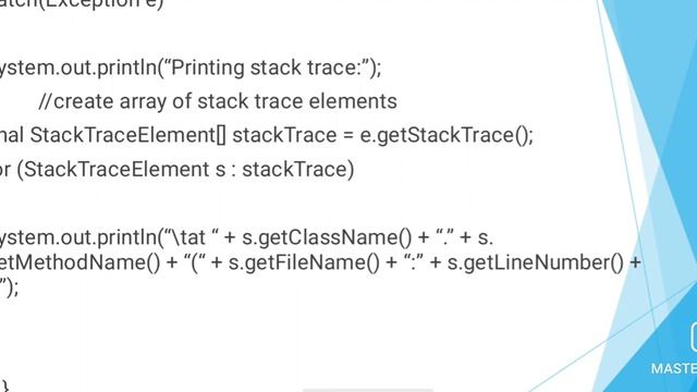 STACK TRACE ELEMENT смотреть онлайн