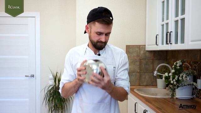 Рецепт Куриного шашлыка с «дымком» – гастрономическое путешествие с посудой iCook™ от Amway