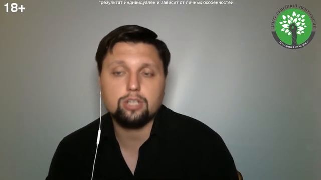 Как пережить развод? Что делать с детьми при разводе? Советы психолога. Дети после развода