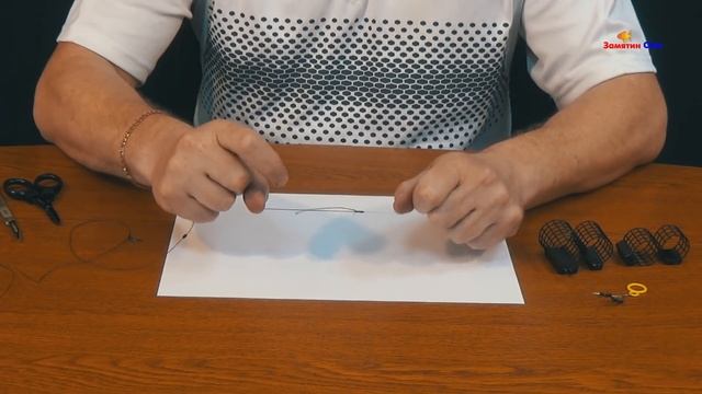 Фидер Как связать лучший монтаж из правильных Рыбалка летом