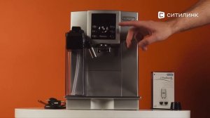 Обзор кофемашины DELONGHI ECAM 23.460.S | Ситилинк